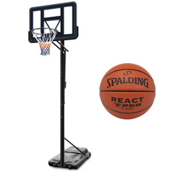 Portable Basketball System MASTER Acryl Board