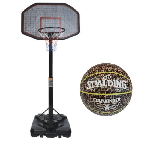 Mobile basketball set LEAN 200-300 cm