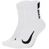 Nike Multiplier Socks 2 Pack - SX7556-100