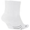 Nike Multiplier Socks 2 Pack - SX7556-100