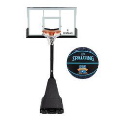 Set to Basketball Portable Stand OneTeam + Spalding Tune Squad Ball