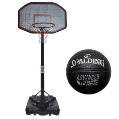 Mobile basketball set LEAN 200-300 cm