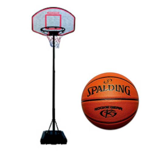 Mobile basketball set LEAN 190-260 cm