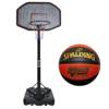 Mobile basketball set LEAN 200-300 cm