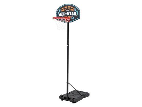 Crivit Mobile Basketball Set for Children 170-210cm - 100325601