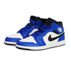 Buty sportowe męskie Air Jordan 1 Mid niebieskie - DQ8426-402