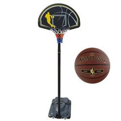 Portable Basketball stand MASTER Street  + Spalding NBA Tack Soft Gold