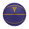 Basketball ball Nike All Court 8P Kobe Bryant - N.101.2522.512.07