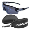 Okulary rowerowe fotochromowe sportowe Arctica Cycling - S-316F