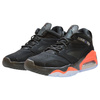 Buty Air Jordan Point Lane Infrared - CZ4166-006