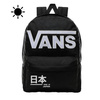 Vans Old Skool III Backpack - VN0A3I6RY28 - Custom lumi - Japan 