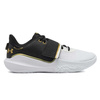 Buty Under Armour Flow Futr X - 3024968-002