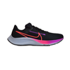 Buty do biegania Nike Air Zoom Pegasus 38 Black Hyper Violet - CW7356-011