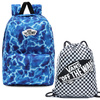Vans Kids New Skool Backpack - VN0002TLAMQ1 + Benched Bag