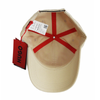 Czapka z daszkiem bejsbolówka Hugo Boss X 581-RL Beżowa - 50492745-281