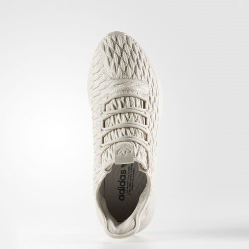 Buty Adidas Originals Tubular Shadow  - BB8820