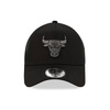 Czapka z daszkiem New Era 9FORTY NBA Chicago Bulls Tonal Black A-Frame Trucker - 12523913