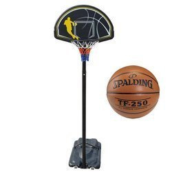 Zestaw Kosz do Koszykówki Master Street + piłka Spalding TF-250
