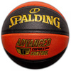 Piłka do koszykówki Spalding Advanced Grip Control indoor / outdoor 
