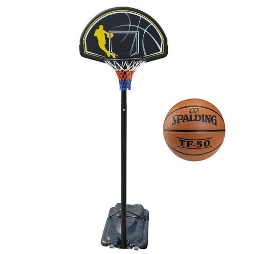 Zestaw Kosz do Koszykówki Master regulowany + piłka Spalding TF-50