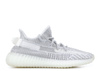  Buty Adidas Yeezy Boost 350 V2 Static - EF2905
