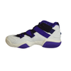 Men's basketball sports shoes Adidas Top Ten 2000 Kobe Bryant NBA Lakers - HQ4622