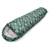 METEOR Ymer Dino Kids Sleeping Bag - 81156