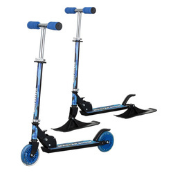 Nils Extreme scooter - HA205D