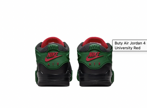 AIR JORDAN 4 RM 54 - FQ7939-003