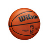 Ball Wilson NBA Authentic Series Outdoor Basketball - WTB7300XB