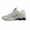 Buty damskie sportowe Nike Shox R4 Summit White/Light Orewood Brown Beżowe - HQ7739-100