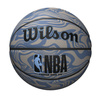 Piłka do Kosza Wilson NBA Forge Pro UV r7 + Pompka do piłki WILSON BSKT