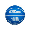 Piłka do Koszykówki Kosza Wilson NBA Dribbler New York Knicks Mini Ball WTB1100PDQNYK