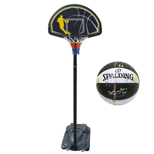 Zestaw Kosz do Koszykówki Master mobilny + piłka Spalding Kobe Bryant 