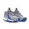 Buty sportowe męskie Under Armour Jet '23 Szare - 3026634-104