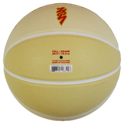 Piłka do koszykówki uniwersalna Air Jordan All Court Zion - J1004141720