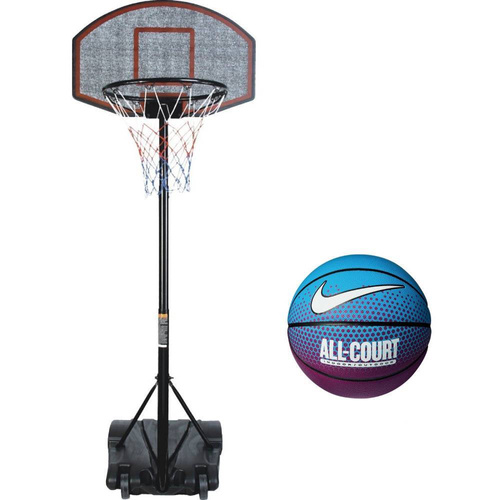 Zestaw kosz do koszykówki regulowany Enero Senior mobilny + Piłka Nike