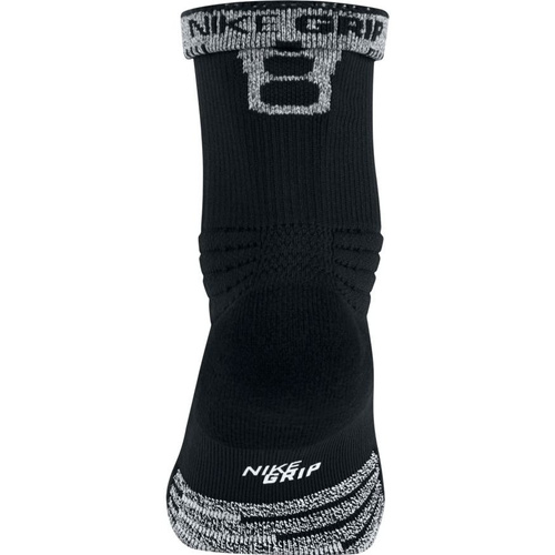 Nike Grip Elite Versatility Basketball Socks - SX5624-010