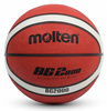 Piłka do koszykówki Molten - BG2000