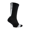 Skarpety sportowe do koszykówki Nike NBA Elite Crew - SX7587-010