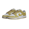 Damskie Buty sportowe sneakersy Nike Wmns Dunk Low - FN7167-700