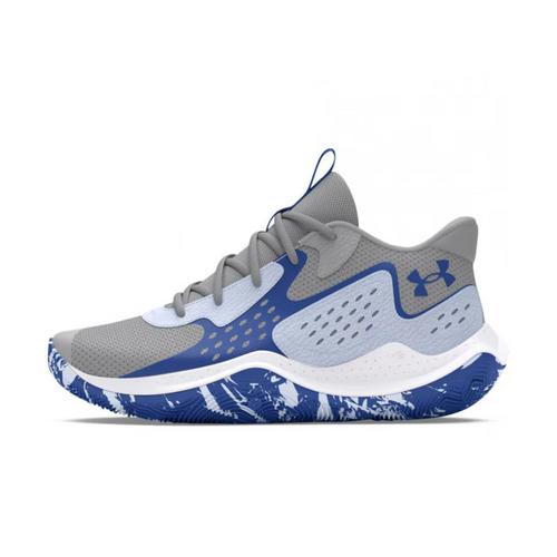 Men's sports shoes Under Armour Jet '23 - 3026634-104