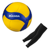 Set Mikasa Volleyball Matchball V300W + COLO volleyball arm sleeves black L/XL