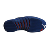 Buty męskie Air Jordan 12 Retro "French Blue" - CT8013-114
