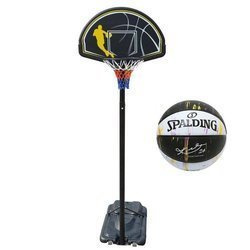 Zestaw Kosz do Koszykówki Master mobilny + piłka Spalding Kobe Bryant