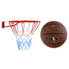 Obręcz do kosza Kimet Euro Standard 45 cm + Piłka do koszykówki Spalding NBA Tack Soft Gold