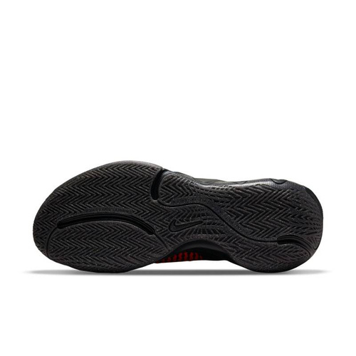 Buty do koszykówki Nike Giannis Immortality - DH4470-001