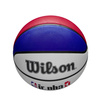 Piłka do koszykówki Wilson Junior jr. DRV NBA WNBA Light Plus Outdoor streetball - WZ3013201XB