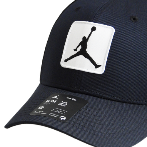 Air Jordan Rise Structured Trucker Hat Black - FZ0774-010