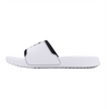Claquettes blanches pour hommes Under Armour UA Ignite Select - 3023758-100